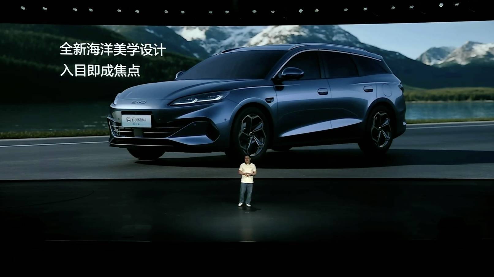 花 11 万买比亚迪的新瓦罐,每年省下的油钱,够买一台 iPhone