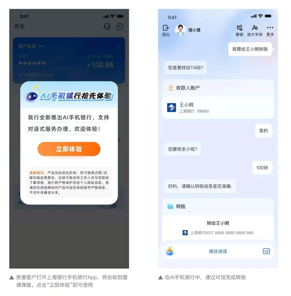 从驱动到传感，MPS端到端方案如何解决灵巧手高集成与小型化难题？