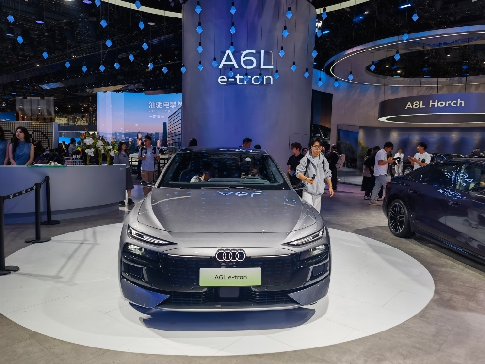 埃安首款增程车限时10.48万起售!综合续航1240公里,上车广汽自研辅助驾驶系统