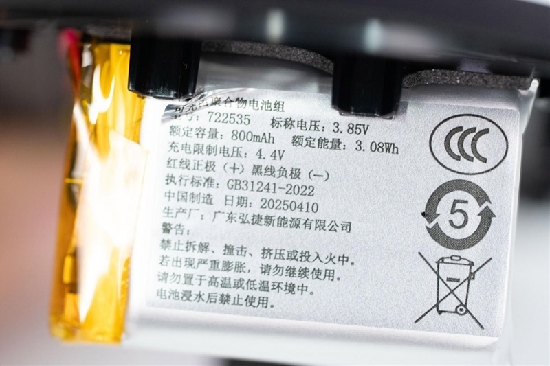 雷柏VT3 MAX鼠标评测:性能参数同样最强 找到最适合自己的才是最好的