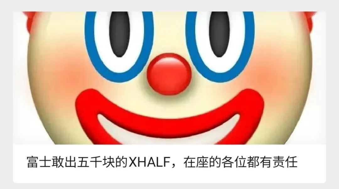 全塑料机身敢卖4999!富士新相机被骂惨了