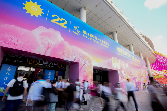 这是9月17日拍摄的广西南宁国际会展中心。新华社记者周汀鹭摄