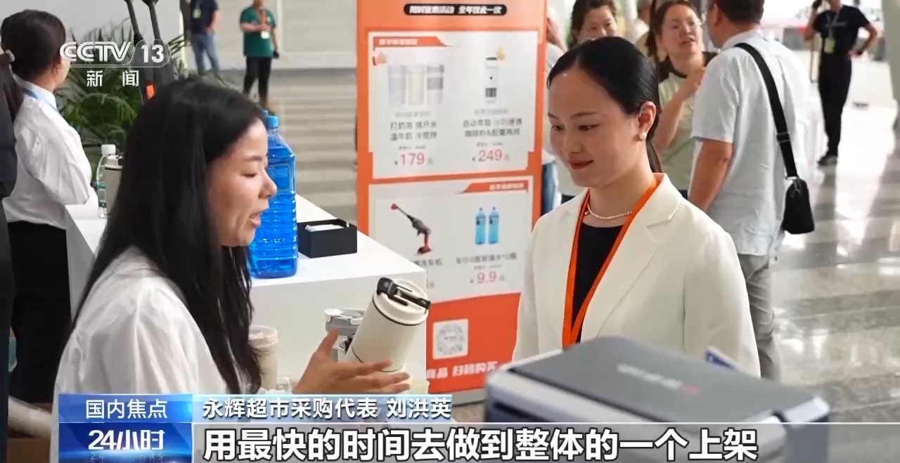 政企拓内8188www威尼斯平台销 让外贸订单继续“滚”起来(图4)