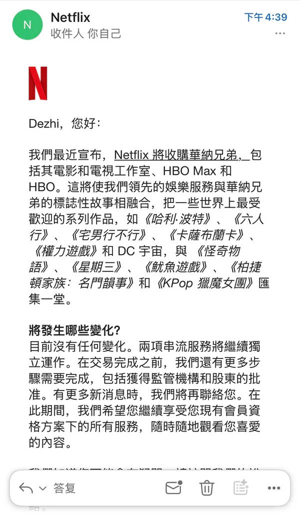 小红书网友发帖