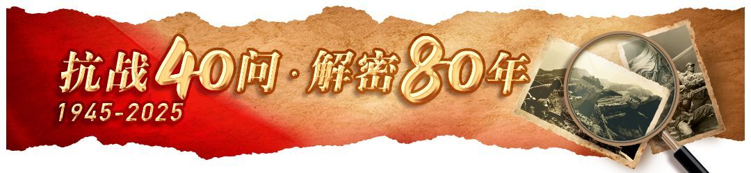 东北抗联战士在“密营”,如何撑过零下40℃的寒冬?