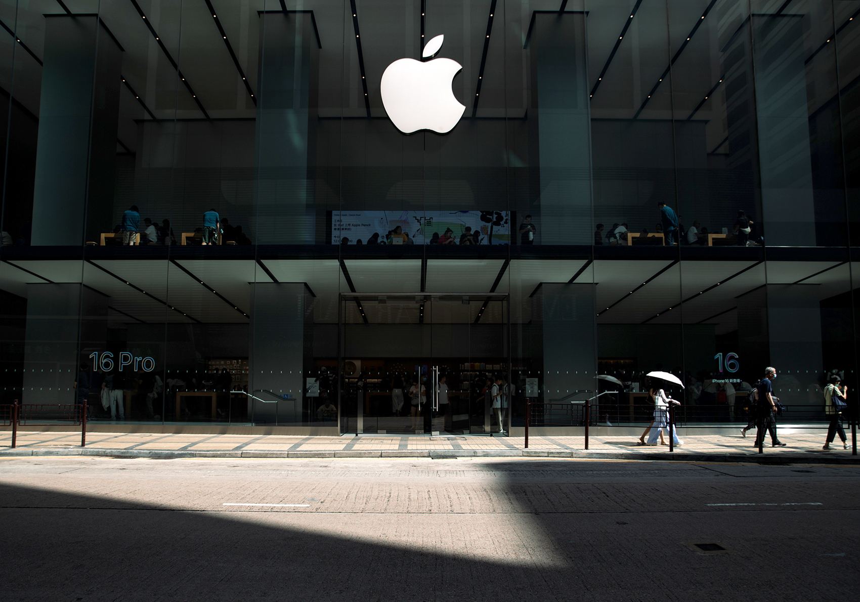 最高悬赏3600万元，苹果出手了_凤凰网