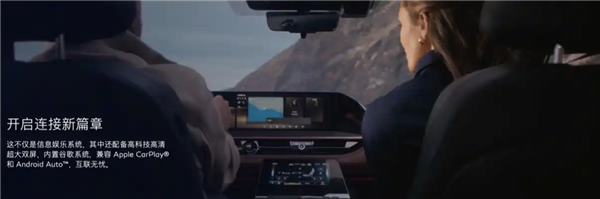 日系豪华SUV天花板!2025款英菲尼迪QX80上市:119.8万起售