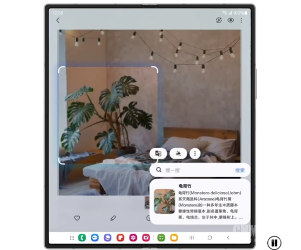 苹果折叠屏押注屏下摄像头 国内厂商跟还是不跟?