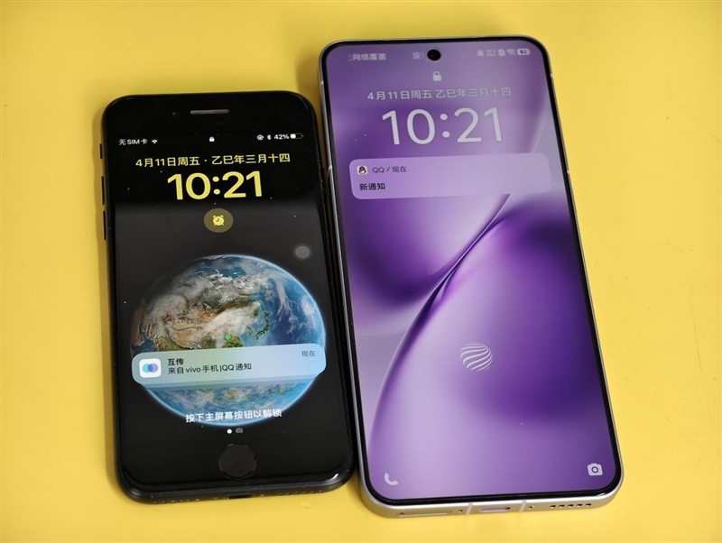 果味十足的vivo手机!vivo X200s全面评测:最强“苹替”的安卓标准旗舰