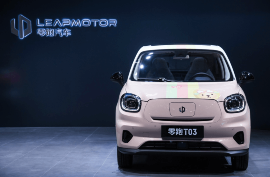 造车三巨头,盯上年轻人的第一辆车