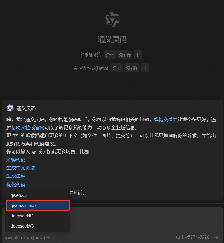 1741144697568869.png