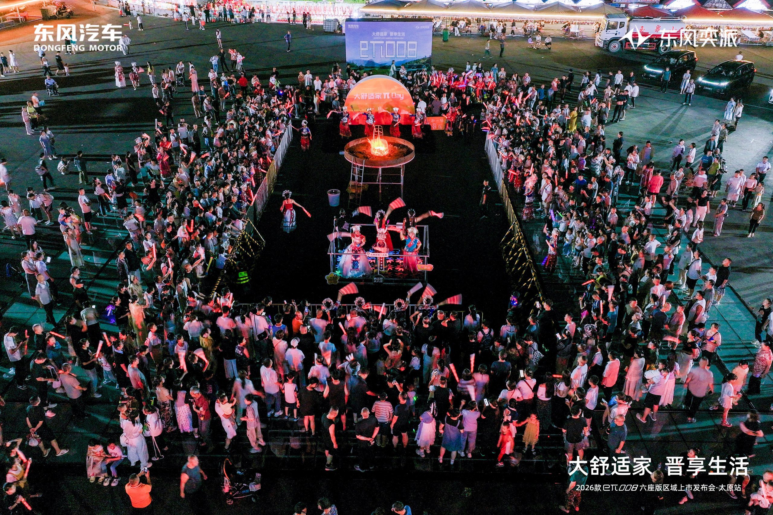 c9b81c3f82402a7d7d7c3626ffb4b143