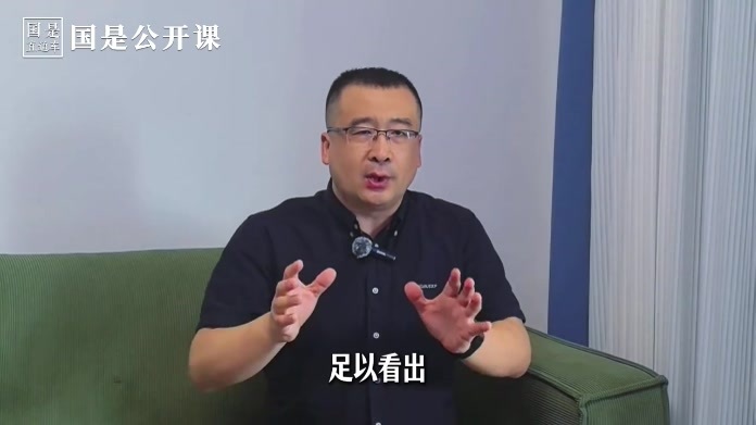 王楚钦排名重回世界第一，说明了什么？#乒乓球#体育#国乒#国是公开课