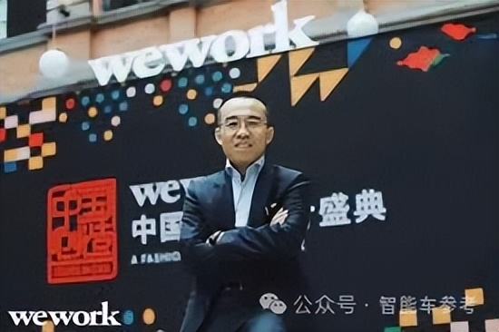 蔚来乐道总裁官宣离职：辜负期待 深感愧疚