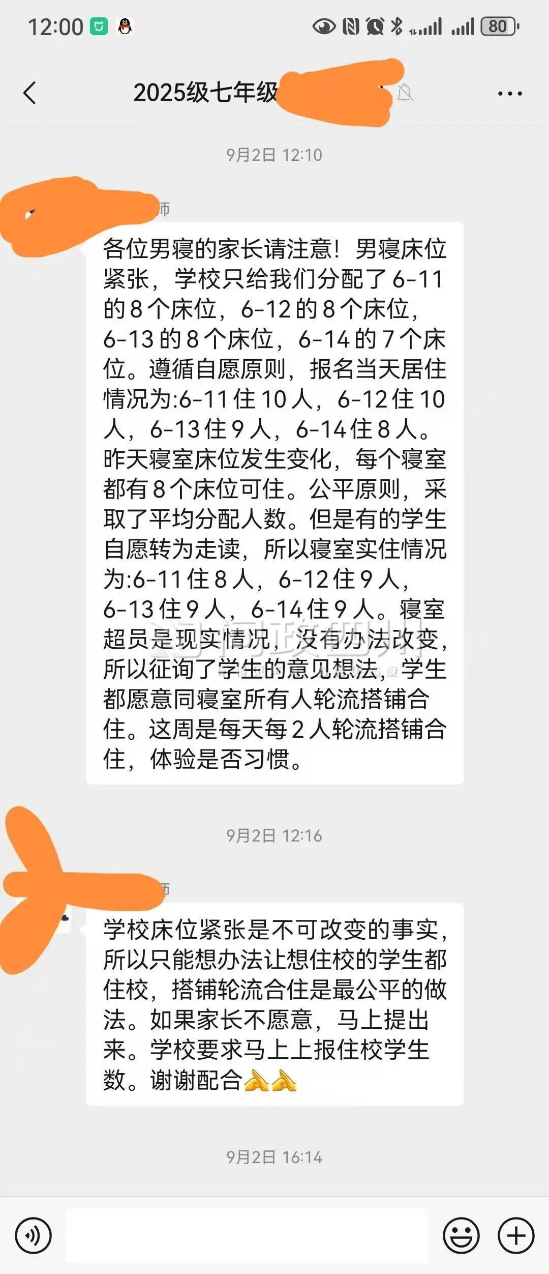 wzsc9fc512a2d93f13af976a9664dbffceb8.jpg