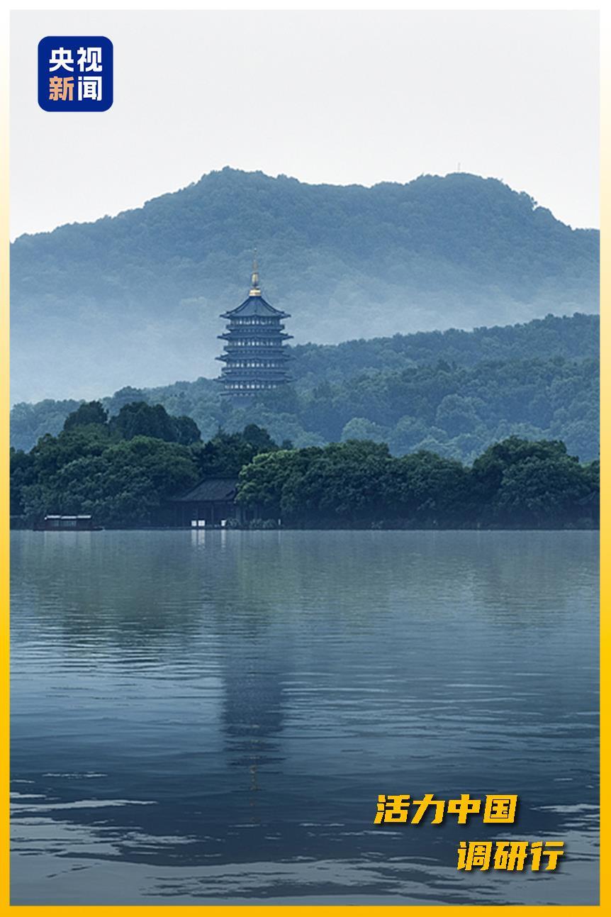 △杭州西湖山水景观