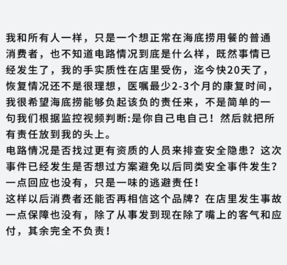 微信图片_20250421120328.jpg