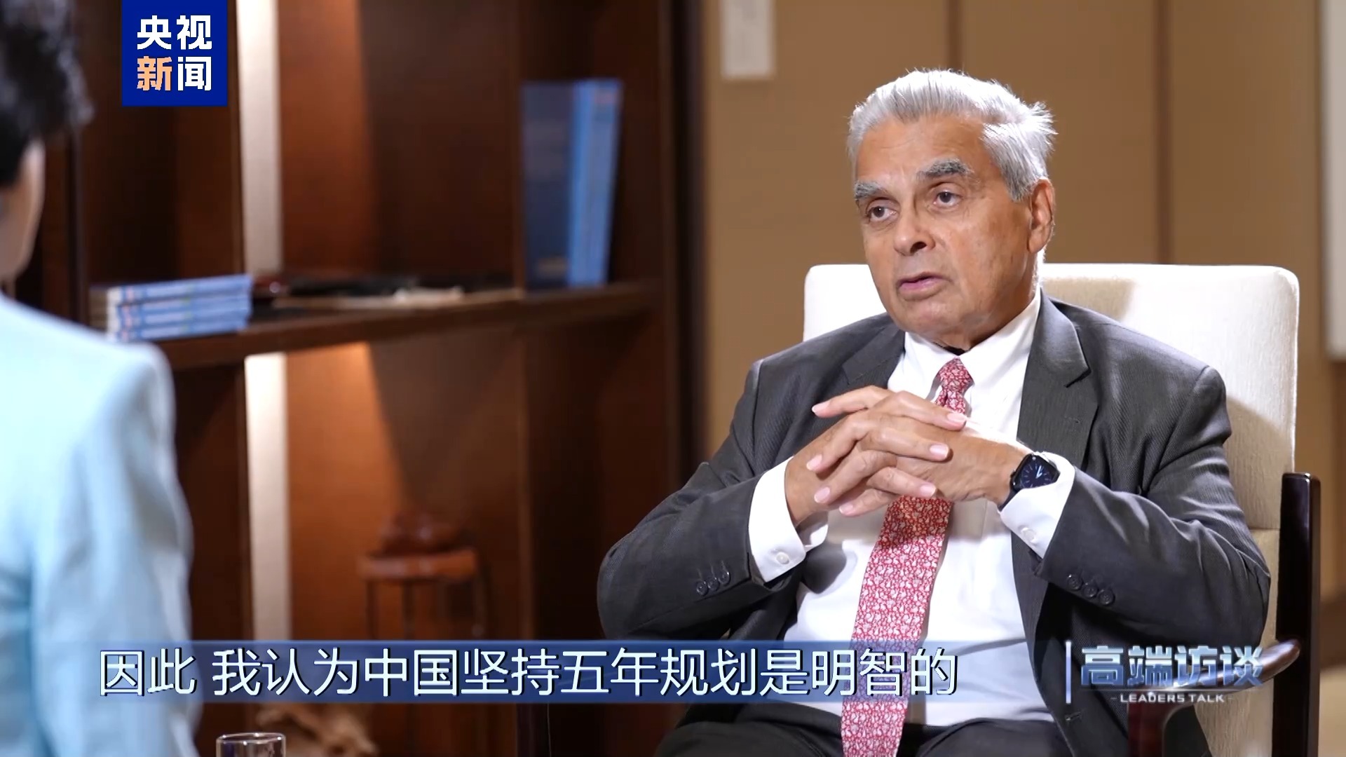 高端访谈丨专访新加坡前常驻联合国代表马凯硕