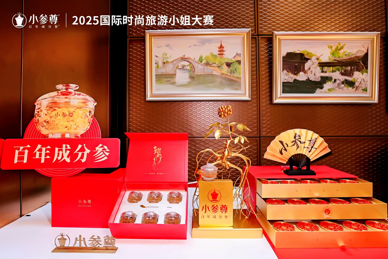 WPS图片(1)6.png