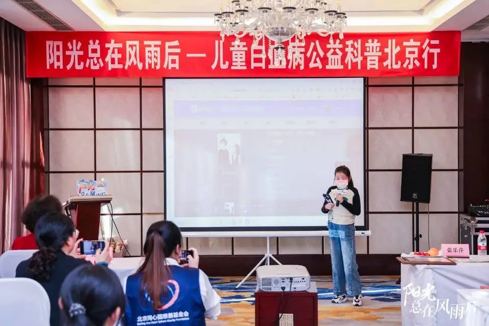 ▲瑞林小朋友演唱《明天 你好》