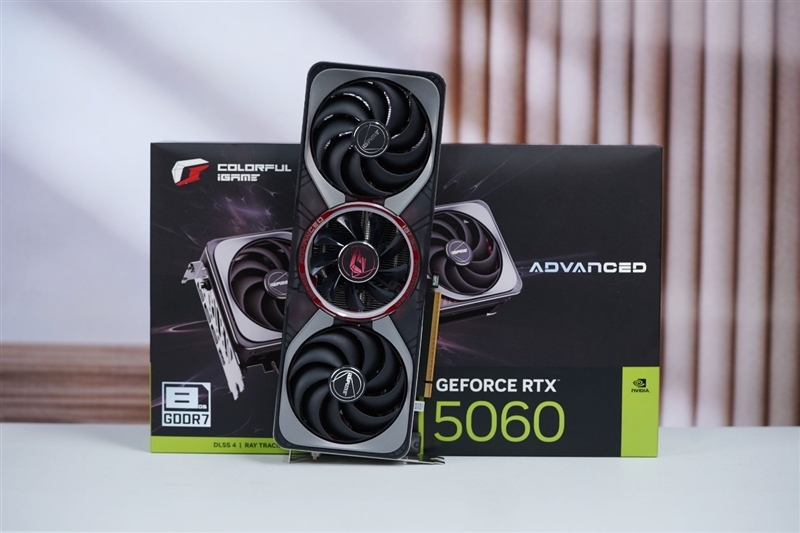 七彩虹iGame RTX 5060 Advanced OC评测:极限释放170W功率 性能表现超RTX 4060 Ti