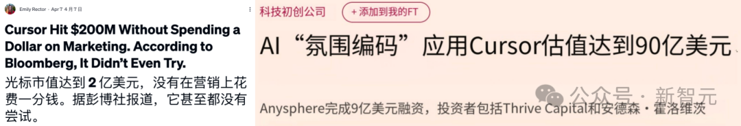 25岁MIT辍学天才一战成名!3年成为90亿美元公司CEO