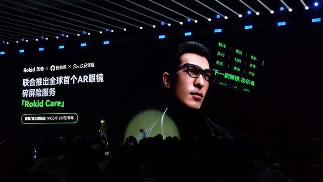 1500万次使用!日均佩戴8小时,同比增长800%,AI眼镜迎来“iPhone时刻”