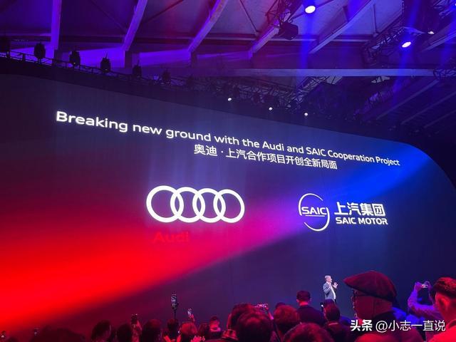 奥迪断尾求生!砍掉百年四环标,全盘中国化豪赌能否逆天改命?