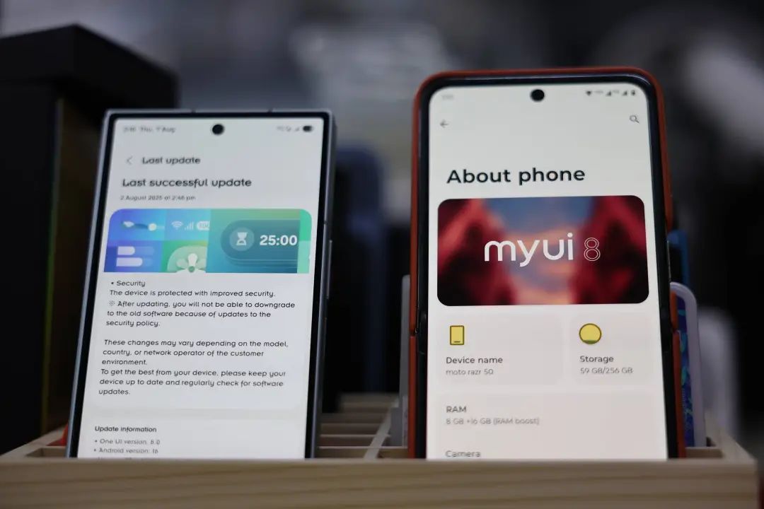 一台 1600 的小折叠,把三星 Z Fold7 打入了冷宫