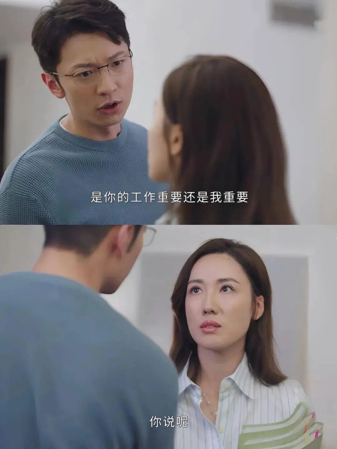 张家妍在《新闻女王1》中的经典场面。(图/《新闻女王1》剧照)