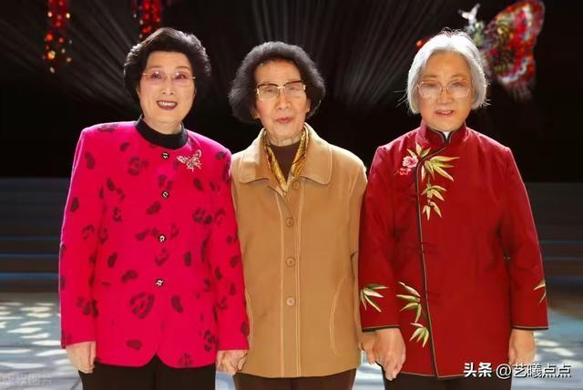 老年时代的傅全香、袁雪芬、范瑞娟