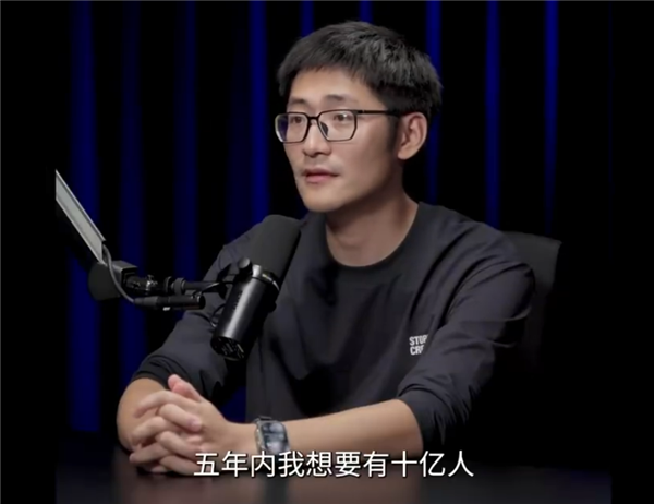 影视飓风Tim首次公开透露家庭背景:工薪阶层 我爹是天才