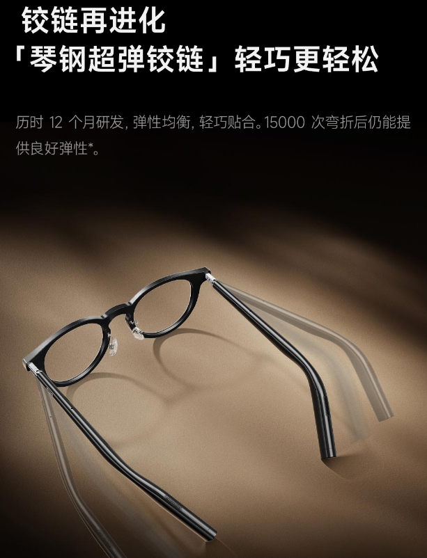 59元起!小米偷偷上架这新品,一个比一个离谱