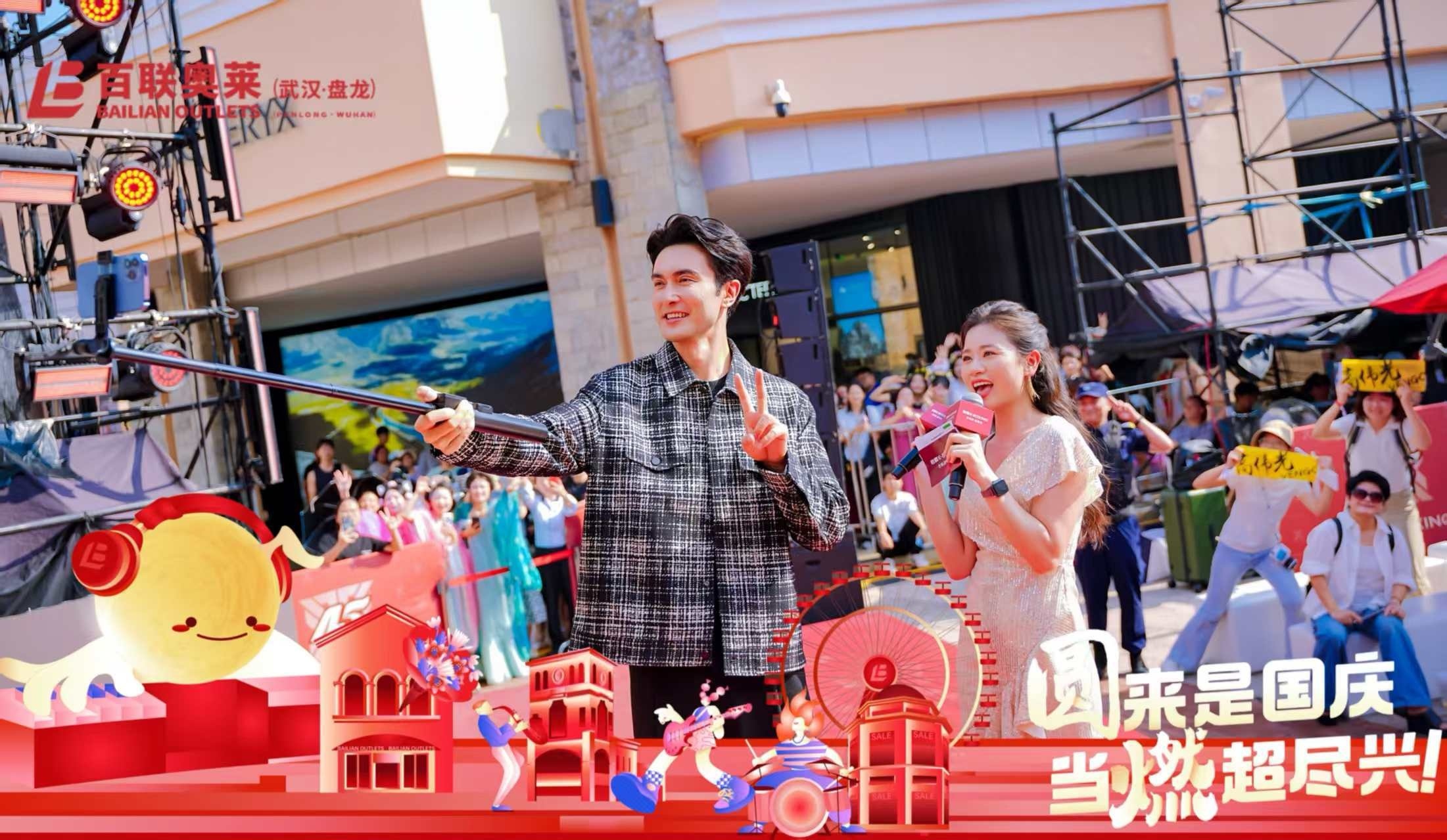 微信图片_20251007102253_379_137