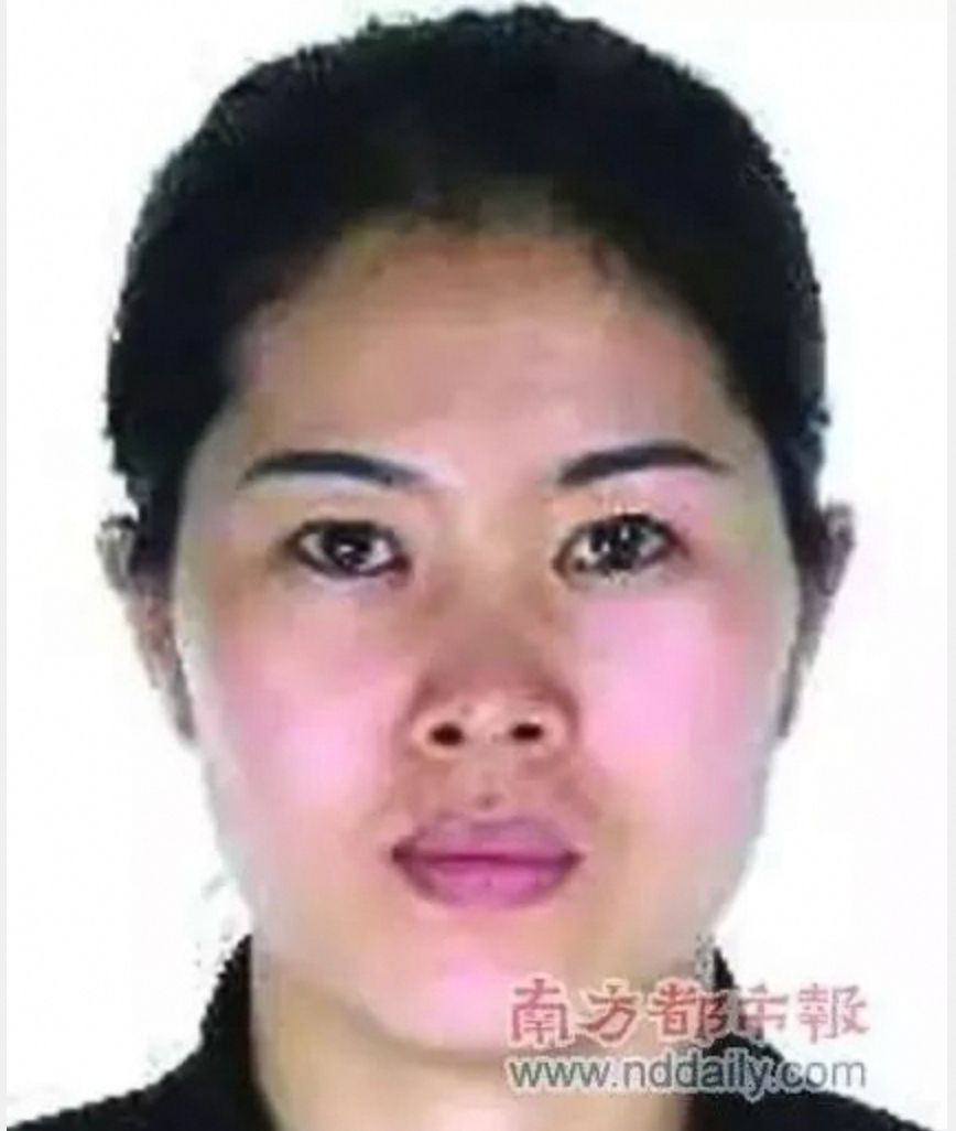 【戢红杰（马海燕）】