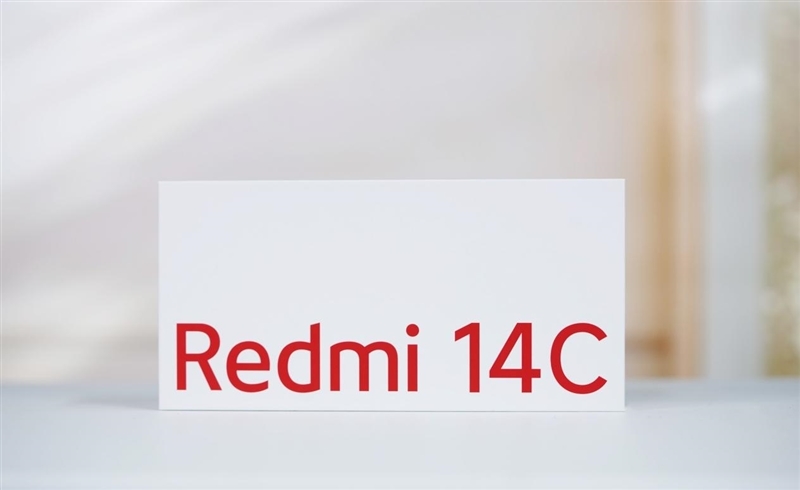 大屏长续航 征服入门市场！Redmi 14C评测：499元的良心守门人