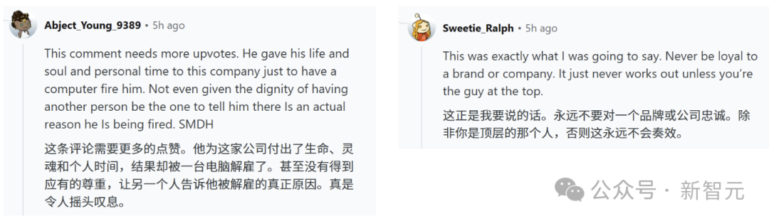 微软老员工48岁生日被裁,妻子发帖怒斥算法裁人!全球大血洗6000人