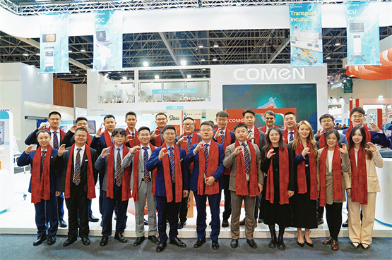 arab health 怎么读Arab Health 2025 科曼医疗在中东 写下“中国福”_https://www.jmylbn.com_新闻资讯_第14张