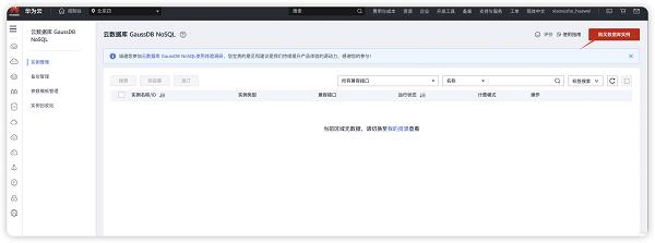 图片16.png