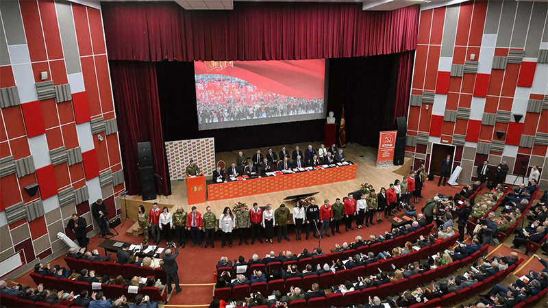 俄罗斯联邦共产党第十九次报告和选举代表大会现场 俄新社