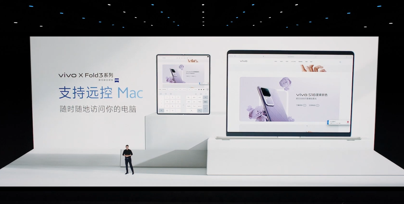 6999元,苹果生态最强折叠屏诞生