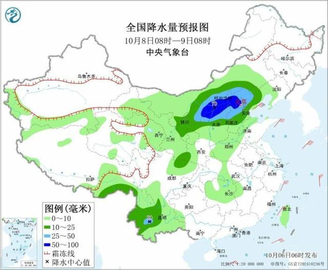 图6 全国降水量预报图(10月8日08时-9日08时)。图片来源:中央气象台网站