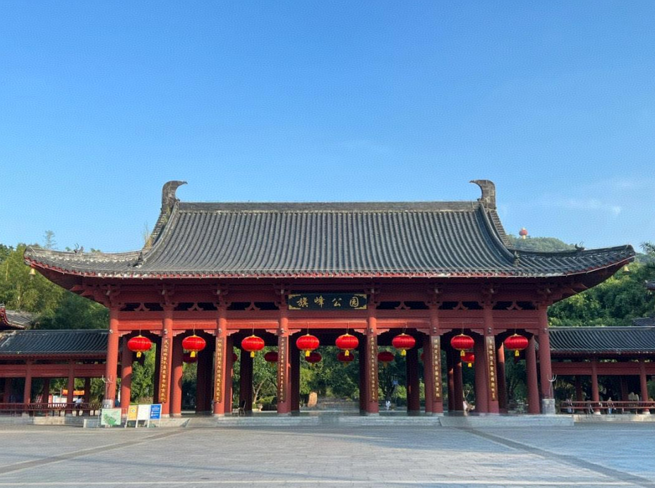 东莞旗峰公园。资料图