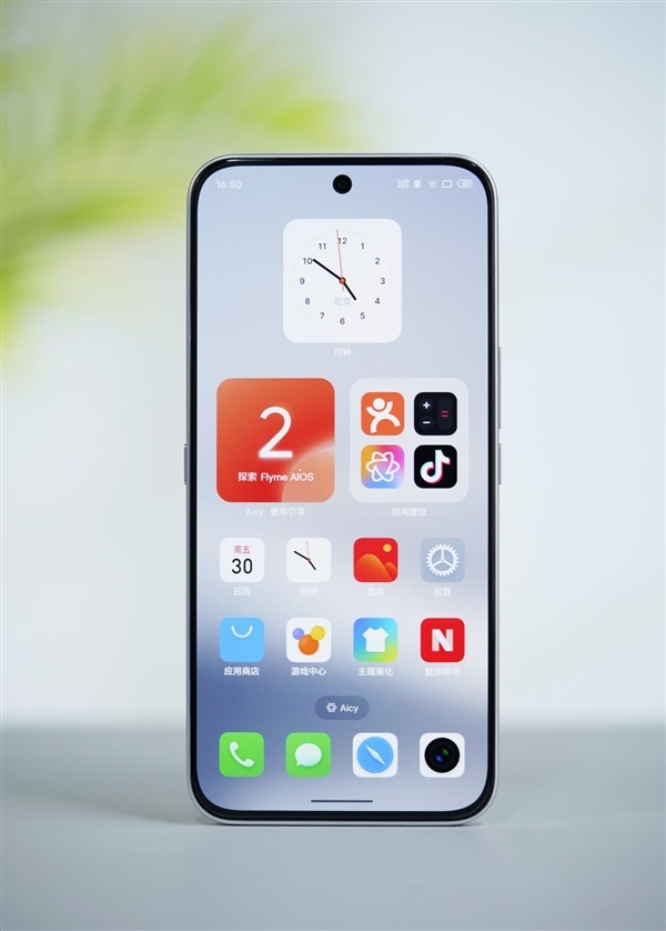 行业首款南德三防认证手机!魅族Note 16 Pro流云白图赏