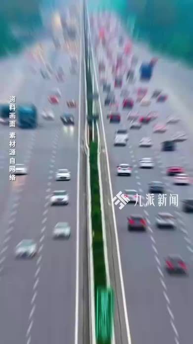 车停在杭州收到湖南的违停短信？交警：电子眼或识别错误，人工审核会被剔除