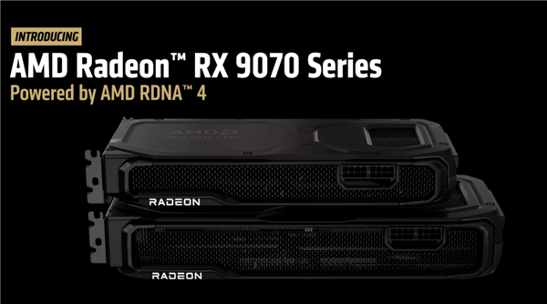 4499元起惊爆!AMD RX 9070系列显卡正式发布:直追上代旗舰、AI飙升8倍