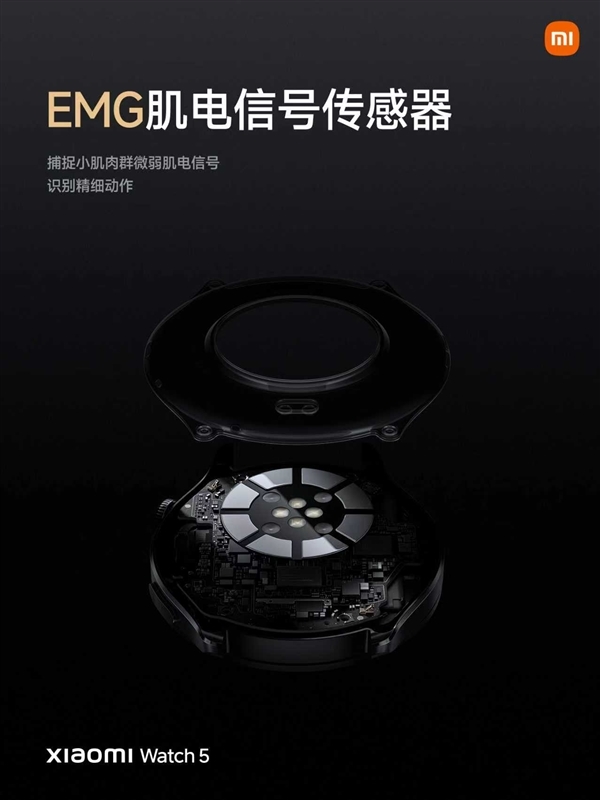 搭载高通旗舰W5芯片、支持独立上网！小米手表5正式发布：1999元起