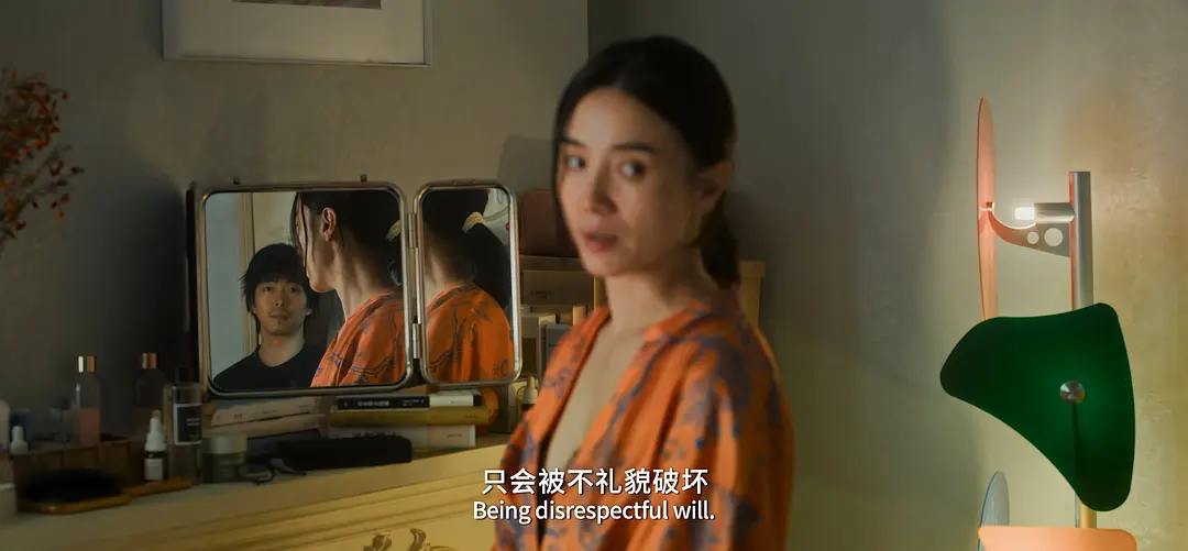 (图/《好东西》)