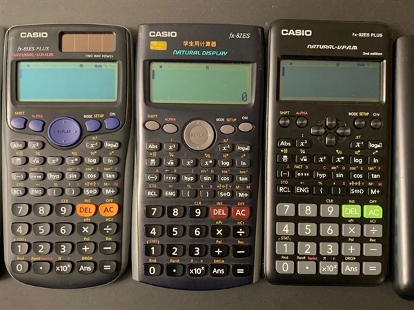 你初中用的计算器 现在还在乱杀