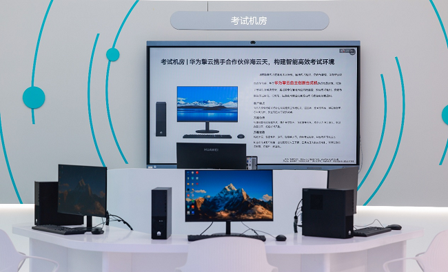 图片 4.png